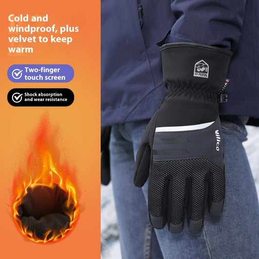 Outdoor Non-slip Cold Velvet Wear-resistant Gloves