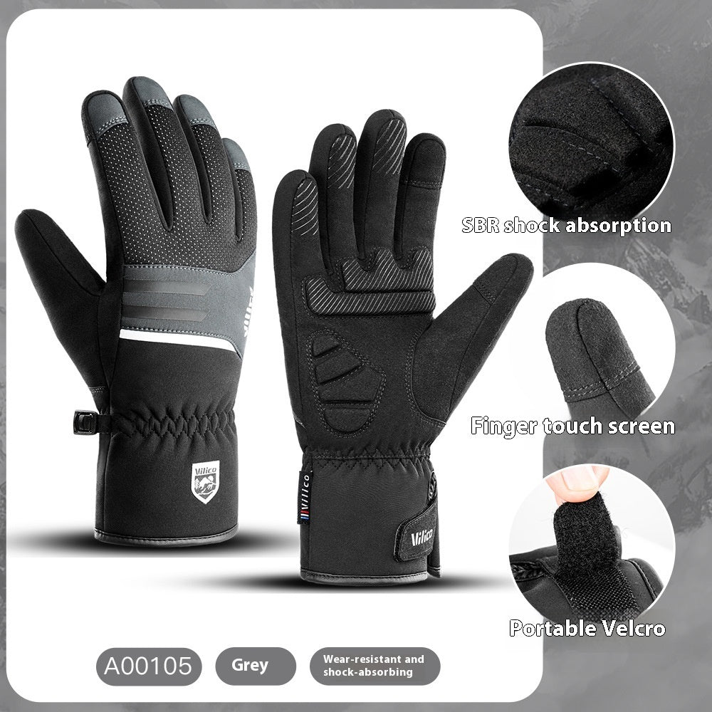 Outdoor Non-slip Cold Velvet Wear-resistant Gloves