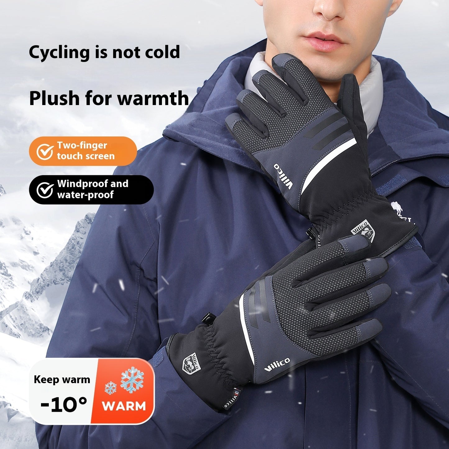 Outdoor Non-slip Cold Velvet Wear-resistant Gloves