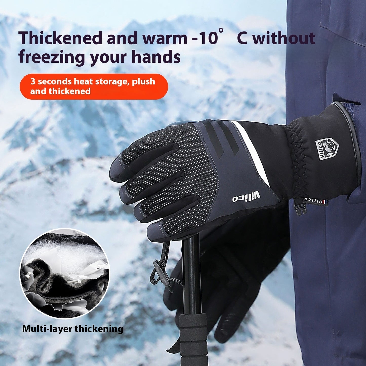 Outdoor Non-slip Cold Velvet Wear-resistant Gloves